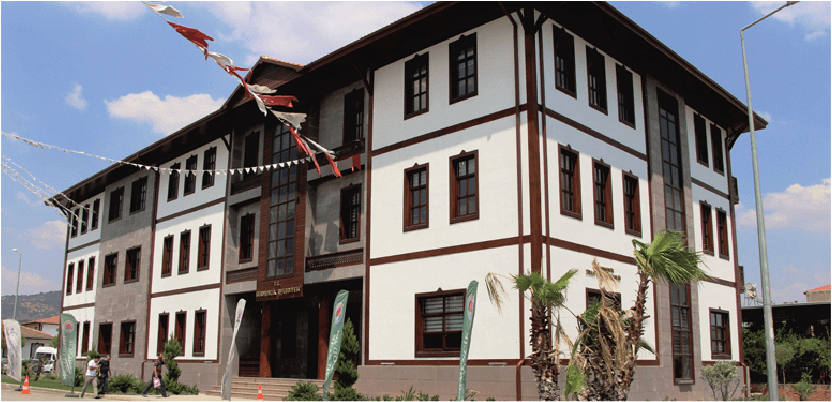 GERMENCİK BELEDİYESİ