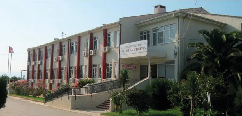 GERMENCİK DEVLET HASTANESİ