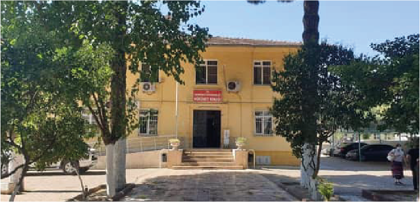 GERMENCİK ADLİYESİ